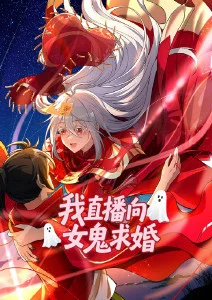适合夫妻二人观看的动画电影你的名字